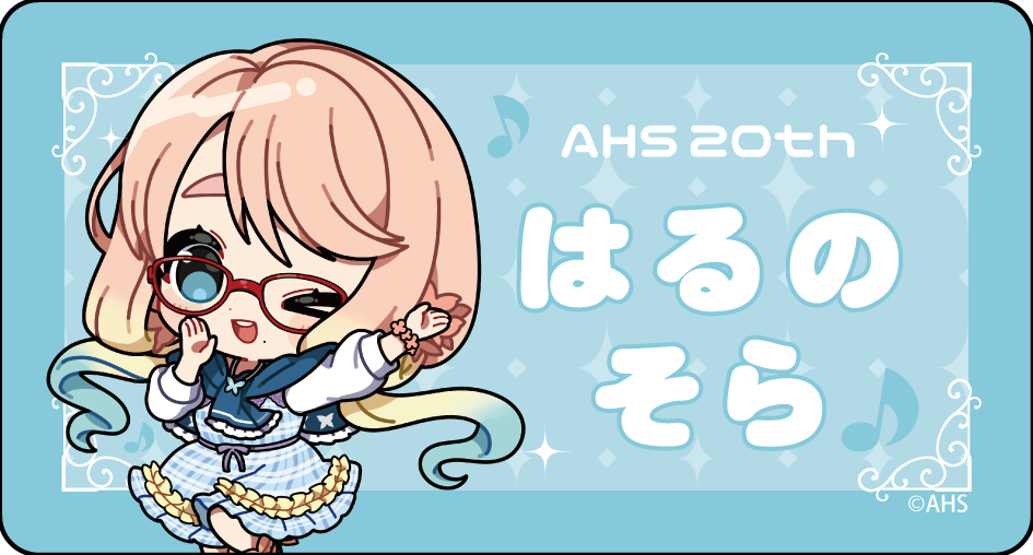 �������͡���Хå�(20th)