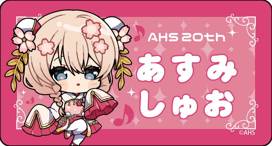 �������͡���Хå�(20th)