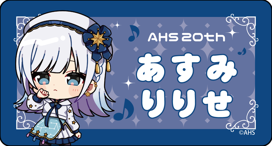 �������͡���Хå�(20th)