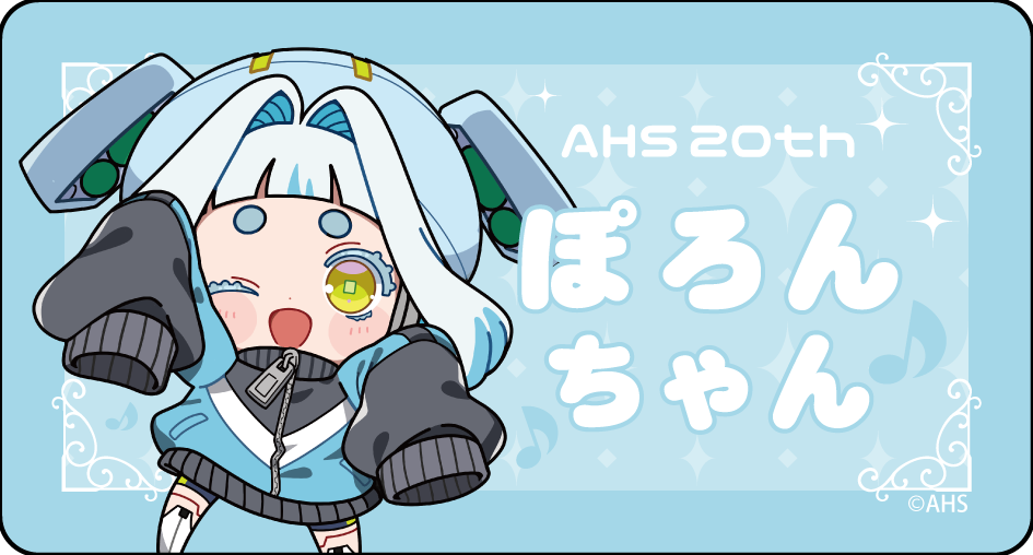 �������͡���Хå�(20th)