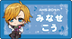 �������͡���Хå�(20th)