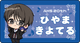 �������͡���Хå�(20th)