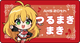 �������͡���Хå�(20th)