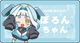 �������͡���Хå�(20th)