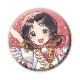 ̥Хå15th