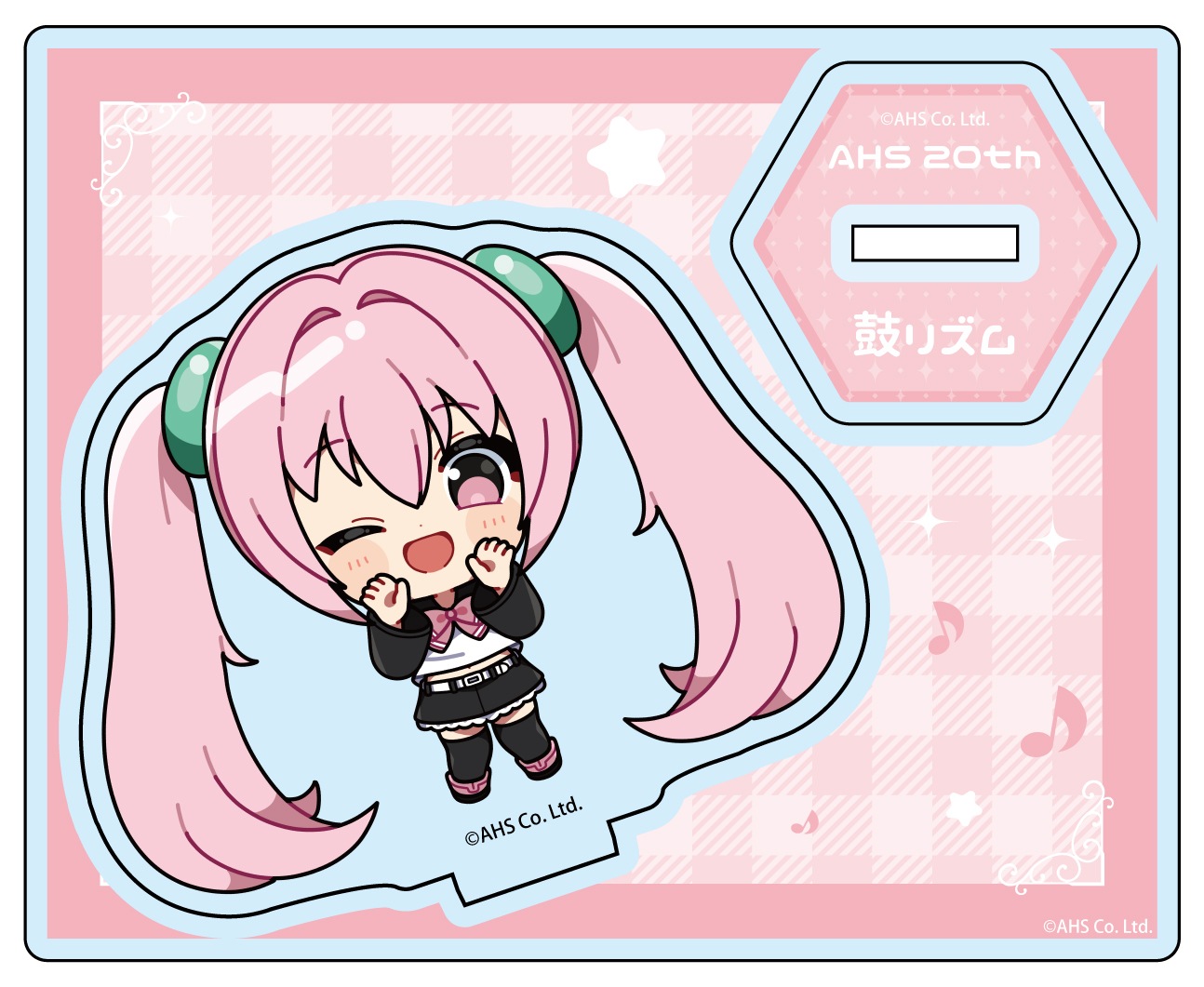 ������륹�����(20th)