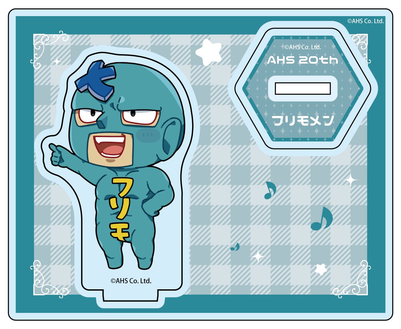 ������륹�����(20th)