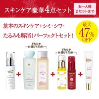 󥱥ڣåȡʥե顼Ʊ/ѥ꡼/٤벽ѿƥ