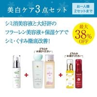 򥱥åȡʥե顼Ʊ/٤ƥ&ѿ