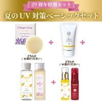 ��29��ǯ���̲��ʡ۲Ƥ�UV�к��١����å����åȡ����٤����ƥ�����&����������