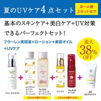 �ڲƤη軻�祻����۲Ƥ�UV����4�����åȡʥե顼������Ʊ�/���٤����ƥ�����&���ѿ�/UV�ץ��ƥ��ȡ�