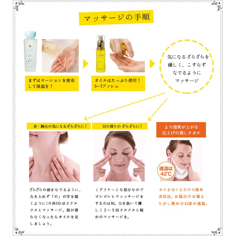 18,876円のお品★２本セット★アプリアージュ オイルＳ 杏仁オイル 40ml 18,876円のお品☆2本セット☆アプリアージュ オイルS 杏仁オイル 40ml