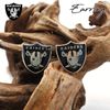 レイダース キャッチ ピアス エンブレム おしゃれ アクセサリー かわいい レディース メンズ プレゼント ロゴ ブラック 小さめ NFL RAIDERS アメフト アメリカンフットボール Lowri