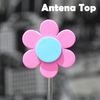 アンテナトップ ピンクフラワー アンテナトッパー アンテナボール お花 ブルー アンテナ アメリカ 雑貨 インテリア 自動車 自転車 カー用品