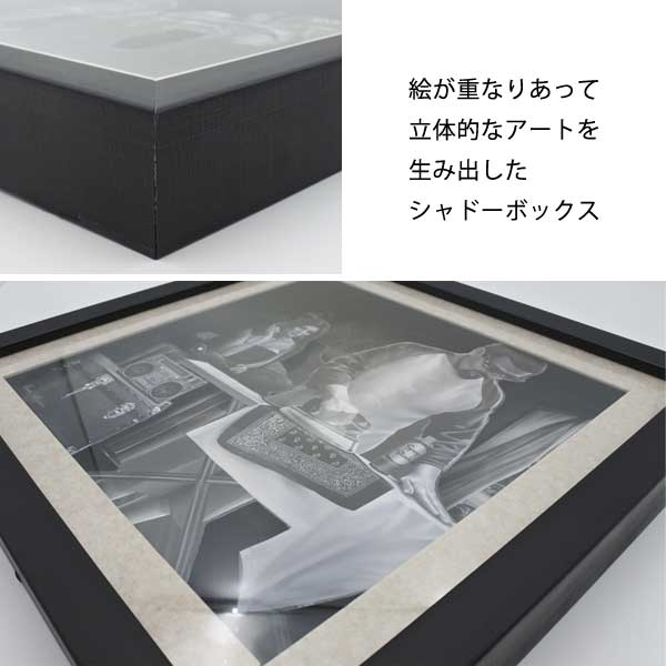 DGA シャドーBOX OLD SCHOOL シャドーボックス シャドーアート
