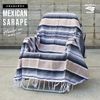 サラペ No.58 グレージュ ブラック メキシカン ラグ 大判 厚手 メキシカンラグ MEXICO ブランケット エスニック ラグマット キャンプ アウトドア ラグ カバー シート 敷物 マルチカバ