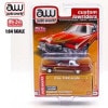 1/64 ミニカー 1976 Cadillac Coupe Deville キャンディレッド 1976年 キャデラック クーペ デビル Lowrider ローライダー 赤 アメ車 auto world