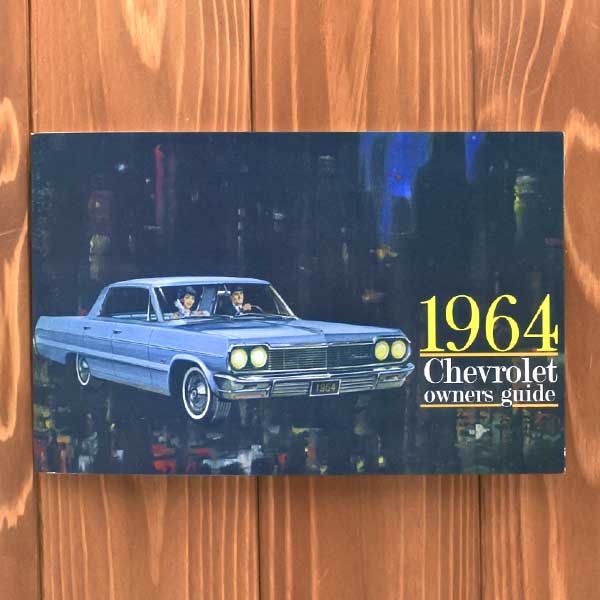 1967 シボレー インパラ パンフレット CHEVROLET Impala