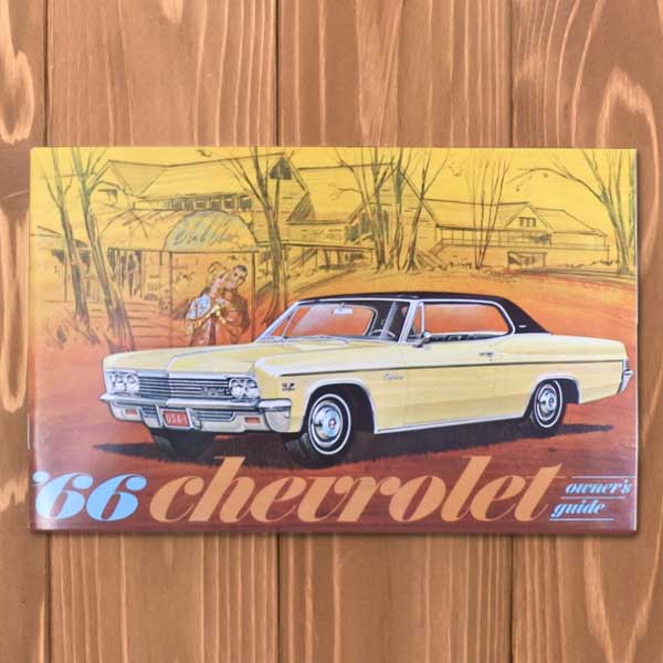 1966 シボレー インパラ オーナーズマニュアル オーナーズガイド