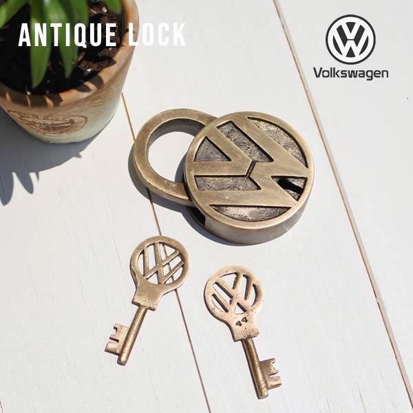 フォルクスワーゲン Volkswagen アンティーク ロック 鍵2本付き