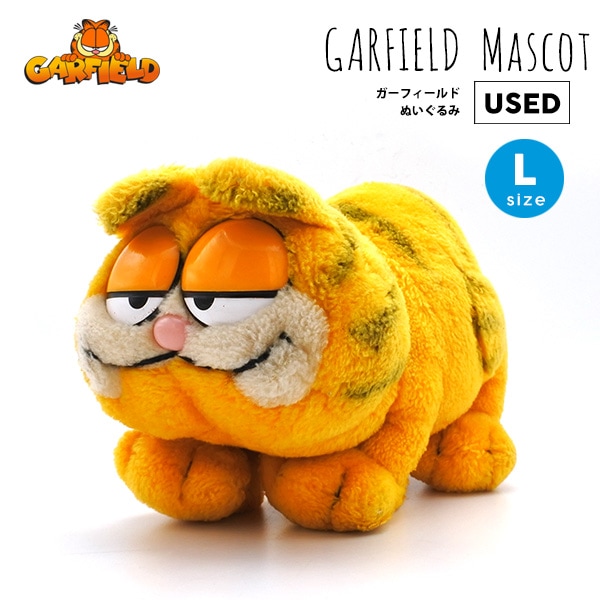 GARFIELD ガーフィールド グッズ 通販 - 西海岸カリフォルニア直輸入