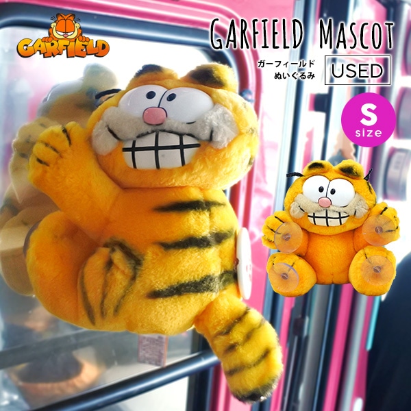 GARFIELD ガーフィールド グッズ 通販 - 西海岸カリフォルニア直輸入