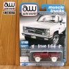 チェースカー 1/64 ミニカー 1986 Chevy Silverado K10 Stepside キャンディレッド 1986年 シボレー シルバラード ステップサイド 赤 アメ車 CHEVROLE