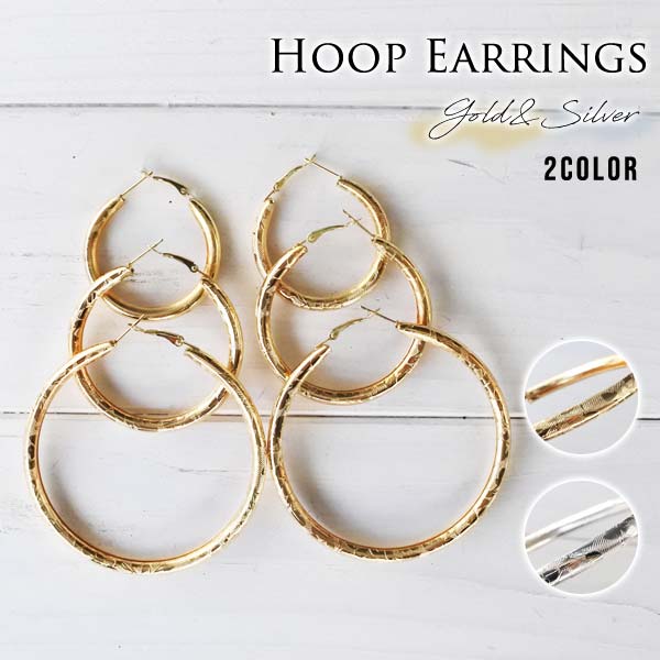 ピアス フープ 3種類セット 全2色 キャッチレス フープピアス ゴールド