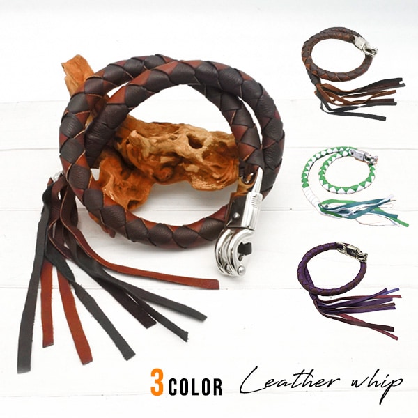 チョロスタイルグッズ