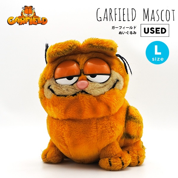 GARFIELD ガーフィールド グッズ 通販 - 西海岸カリフォルニア直輸入