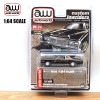 1/64 ミニカー 1975 Cadillac Eldorado ブラック ブラウン 1975年 キャデラック エルドラド 黒 アメ車 Lowrider ローライダー auto world オートワー