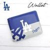 ドジャース 二つ折り財布 ウォレット 二つ折り 財布 MLB dodgers LA LOS ANGELES ロサンゼルス 大谷翔平 ロゴ コンパクト ブルー グレー プレゼント シンプル フェイクレザ