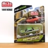 チェースカー 1/64 ミニカー 1959 CHEVROLET IMPALA SS グリーン ゴールド 1959年 シボレー インパラ アメ車 Lowrider ローライダー Maisto マイスト 