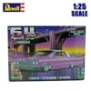 1/25 プラモデル 1964 CHEVROLET Impala SS '64 1964年 シボレー インパラ CHEVY シェビー LOWRIDER ローライダー カスタム アメ車 ミニカー Rev