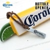 コロナビール ボトルオープナー キーホルダー コロナ コロナエキストラ 栓抜き ボトル オープナー おしゃれ キーリング キーチェーン 紐 ひも シンプル プレゼント キッチン 鍵 メキシコビール c