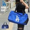 ドジャース ボストンバッグ ロゴ MLB dodgers LA LOS ANGELES 大谷翔平 カバン バック ショルダー 大容量 スポーツ 旅行 ブルー 鞄 バッグ ボストン 斜め掛け 肩掛け 大