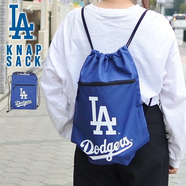 ドジャース ナップサック ブルー MLB dodgers LA LOS ANGELES
