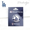 ドジャース ピンバッジ ピンズ PINS ハットピン ピンバッチ ブルー シルバー ロゴ おしゃれ MLB dodgers LA LOS ANGELES 大谷翔平 ロサンゼルス メジャーリーグ ベース