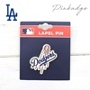 ドジャース ピンバッジ ピンズ PINS ハットピン ピンバッチ ブルー ホワイト ロゴ おしゃれ MLB dodgers LA LOS ANGELES ロサンゼルス メジャーリーグ ベースボール 野
