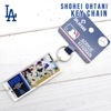 ドジャース 大谷翔平 MVD キーチェーン ブルー クリア アクリル キーホルダー ロゴ デコピン デコイ dodgers LA LOS ANGELES ロサンゼルス ストラップ キーストラップ キー
