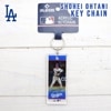 ドジャース 大谷翔平 アクリル キーホルダー キーチェーン ブルー クリア ロゴ dodgers LA LOS ANGELES ロサンゼルス ストラップ キーストラップ キーチャーム ストリート おし