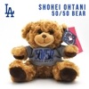 ドジャース 大谷翔平 クマ 50-50 17 ブラウン ベア ぬいぐるみ ふわふわ 記念 くま BEAR MLB dodgers LA LOS ANGELES ロサンゼルス かわいい おしゃれ ストリ