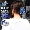 ドジャース ヘアクリップ 2色セット ブルー ホワイト アクセサリー ヘア アレンジ クリップ バンスクリップ ロゴ おしゃれ MLB dodgers LA LOS ANGELES 大人 ヘアアクセ 