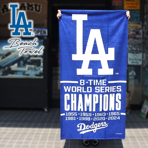 ロサンゼルスドジャースグッズ。 ロサンゼルス ドジャース グッズ| MLB公式オンラインショップ