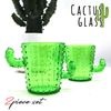カクタス コップ 2個セット サボテン 仙人掌 cactus インテリア オブジェ 置物 かわいい カップ 小物入れ 小さめ プラスチック 飾り 装飾 入れ物 シンプル おしゃれ 鉢 MEXICO メ