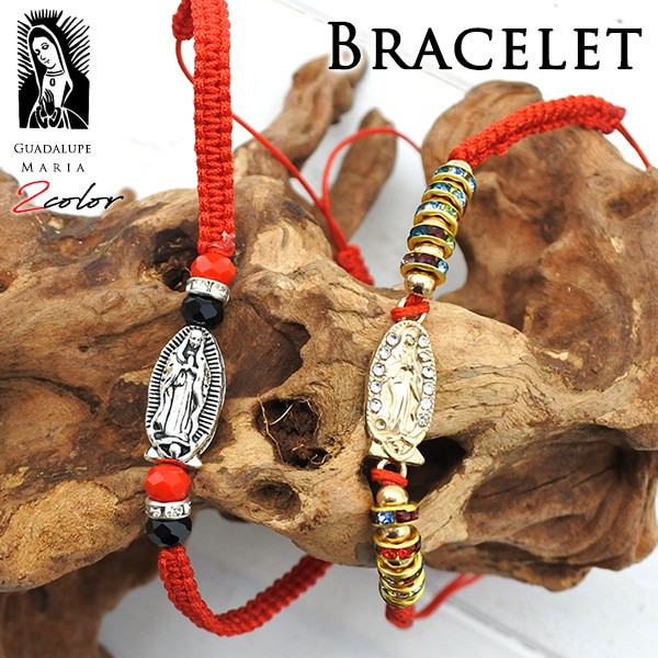 メキシコ グアダルーペ寺院購入 ブレスレット 新品・未使用 聖母マリアさま メキシコ グアダルーペ寺院購入 ブレスレット 新品・未使用 聖母