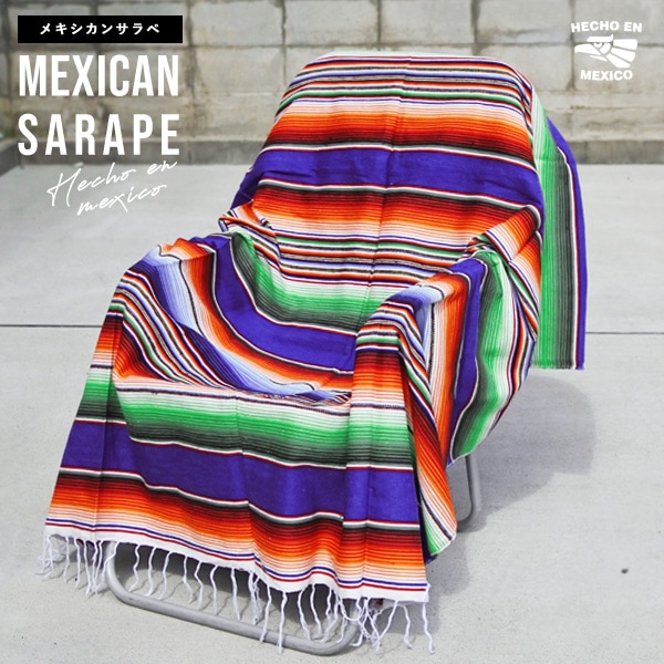 メキシカンハット ソンブレロ （大サイズ）メキシコ民芸品 インテリア 楽天市場】メキシコ ソンブレロの通販