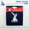 ドジャース 大谷翔平 ピンバッジ MLB dodgers LA LOS ANGELES ロサンゼルス SHOTIME ドジャース グッズ ピンズ PINS ハットピン ブルー ユニフォーム 17 ロゴ