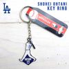 ドジャース 大谷翔平 メタル キーホルダー キーチェーン ブルー シルバー 17 ロゴ dodgers LA LOS ANGELES ロサンゼルス ドジャース グッズ ストラップ キーリング キースト