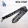 ドジャース MLB ネックストラップ ブラック ロゴ dodgers グッズ LA LOS ANGELES 大谷翔平 ロサンゼルス ネックピース スマホストラップ ランヤード おしゃれ ストリート メ